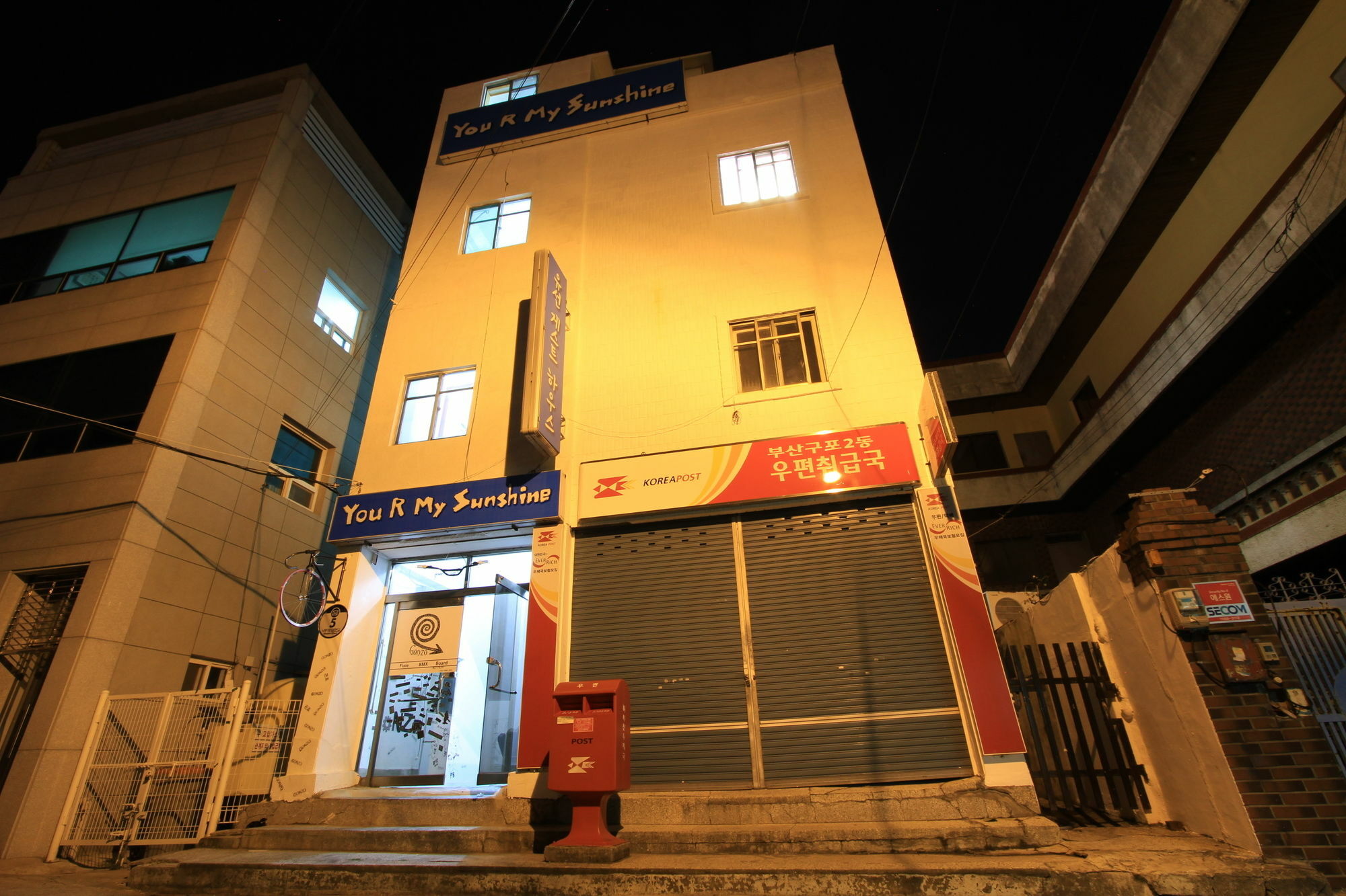 Yusun Guesthouse Ciudad Metropolitana de Ciudad Metropolitana de Busan Exterior foto